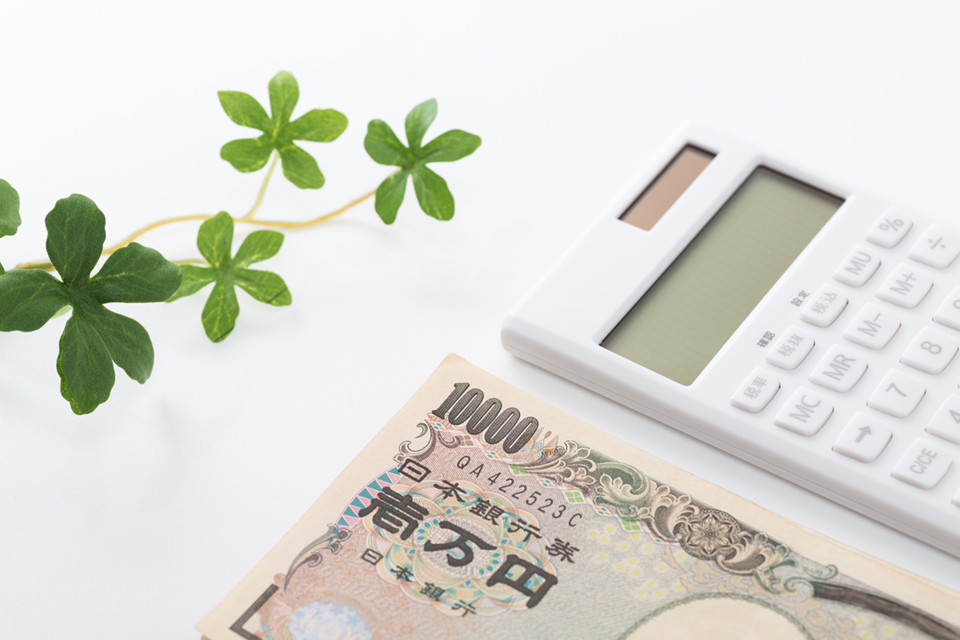 研修期間でも給料支給日給10,000円